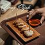 Cireng Rujak