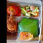 Dapoer Raden Nasibox