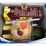 Paket Snack 3 Pawon