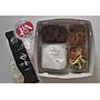 Paket Nasi  Box 2