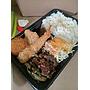Paket Bento 11