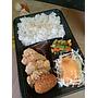 Paket Bento 13