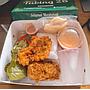 Nasi Box Paket 3 - Warung 28