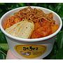 Rice Bowl Nasi Uduk/Nasi Kuning1