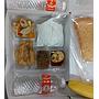 Nasi Box Mom Aira