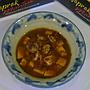 sayur tahu