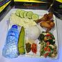 paket ayam goreng dan sayur