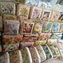 Box Hamper Kotak Kado Box Besek Anyaman Bambu gambar Seni Decoupage Pilih   size :22 x 22 x 7 cm,20x20cm dan 20x30 cm1