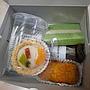Paket Snack fathir 1a