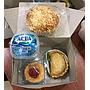 Paket Snack fathir