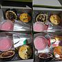 Snack Box Rumoh Bunda Ani