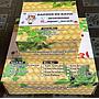 Snack Box 1 By Dapoer Bu Ratih
