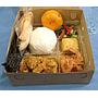 Nasi Box 1 Aisyah Catering