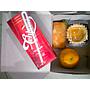 Snack Box Paket 2 Mr.Chips