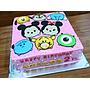 Aneka Birthday Cake By Zayyan Cake's