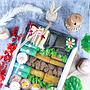 Hantaran Kue Dapur All
