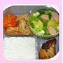 AYAM GORENG SAYUR SUP