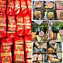 Paket Snack & Nasi Box