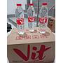 Air Mineral VIT 550 ml