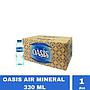AIR MINERAL KEMASAN 1