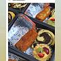 SNACK BOX 5