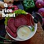 Rice Bowl Corned Lidah Saus Putih