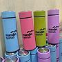 Tumbler Custom 1