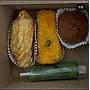 Snack Box Kedee' Mak Dheys