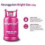 TABUNG GAS ELPIJI + ISI  12 KG