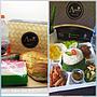 Agura Kitchen- Combo Set 20 paket1