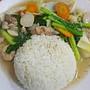 Paket Santing Capcay mas fathir