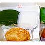 Paket Snack Box 301