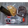 Snack Box Guten Appetit