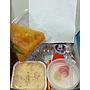 Snack Box Rachma Berkah