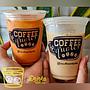 Ice Coffee Quotes