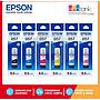 Epson 057