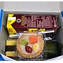 Paket B Snack Box by Mamih