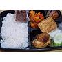 NASI BENTO KAYBI