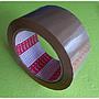 Plakban Coklat 1" G-Tape