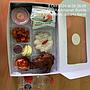 Paket Nasi Alkedai C