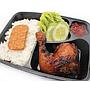 A’mure Bento Box 4