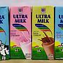 Susu Ultra 250 ml