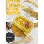 PAKET SNACK BOX DAPURAZAM