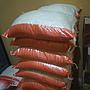 BERAS 5KG