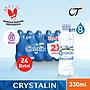 CRYSTALIN 330 ML