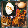 Dithree - Nasi Box Ayam Bakar