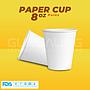 Gelas Kertas / Paper Cup1