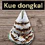 SNACK 7_KUE DONGKAL (KUE AWUG)