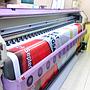 SPANDUK - BACKDROP - BAHAN FLEXY - 1