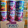 permen Fox's